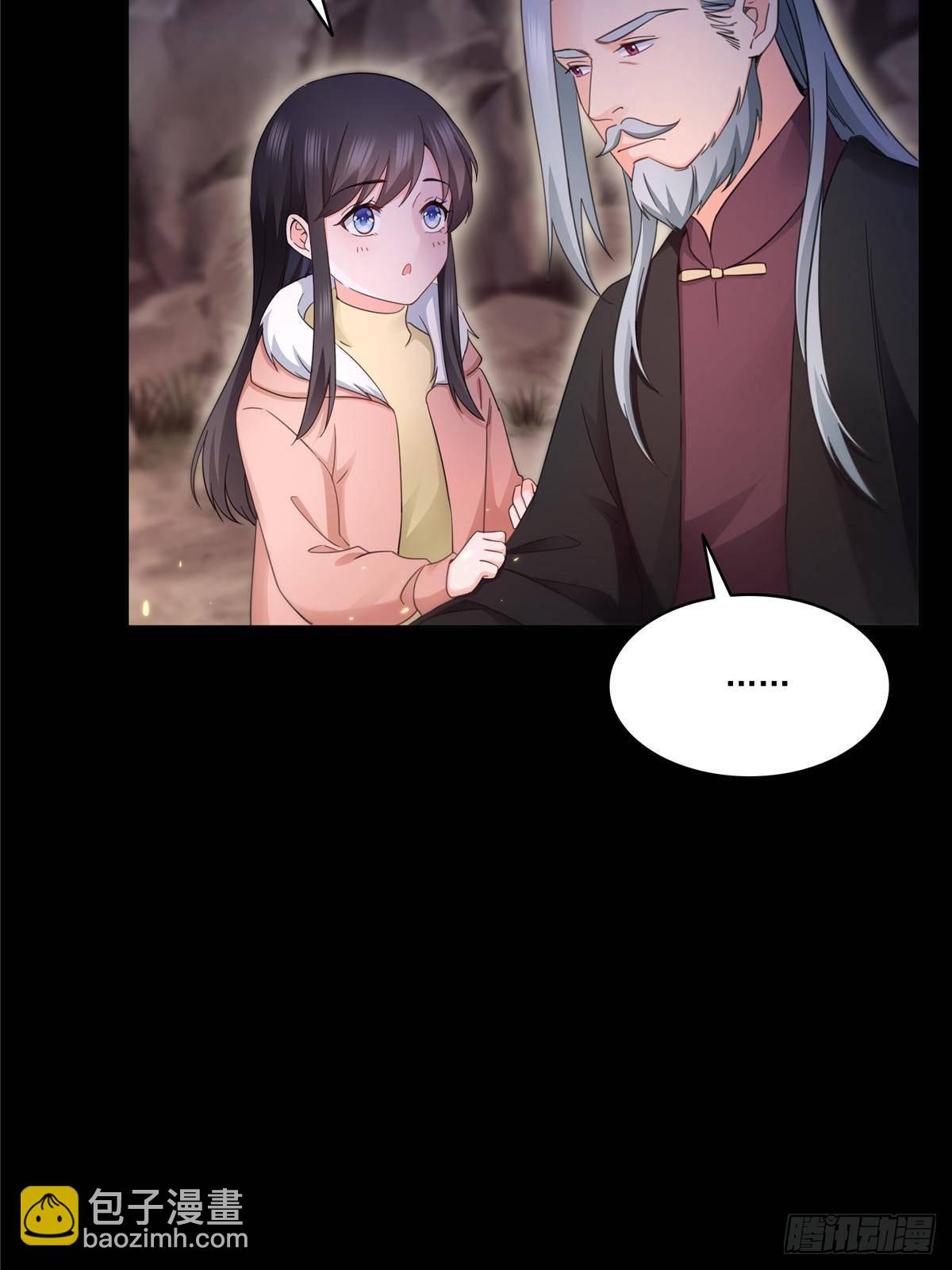 第493话 小男孩(1/2)-第496话