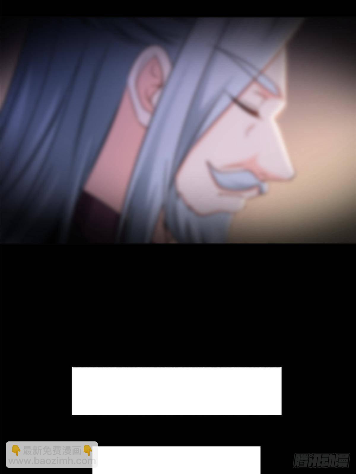 第493话 小男孩(1/2)-第496话