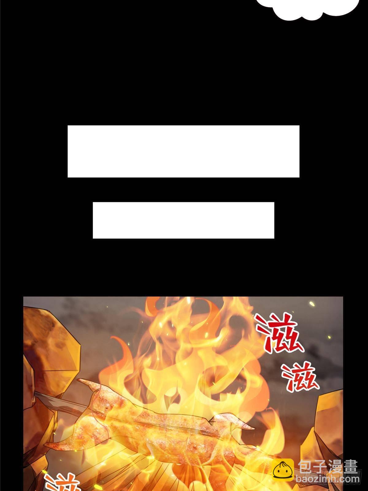 第493话 小男孩(1/2)-第496话