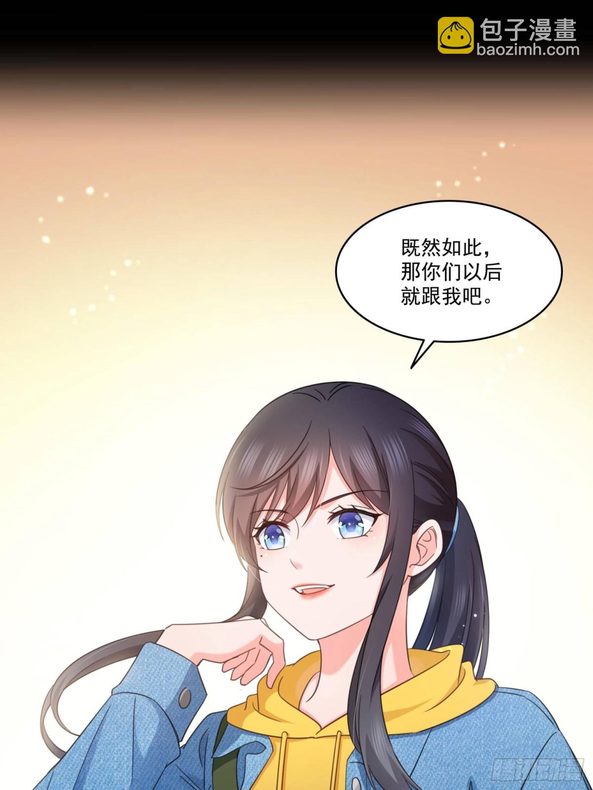 第495话倾城不修染公子世无双(1/2)-第498话
