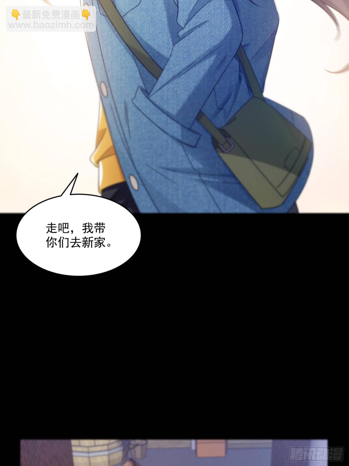 第495话倾城不修染公子世无双(1/2)-第498话