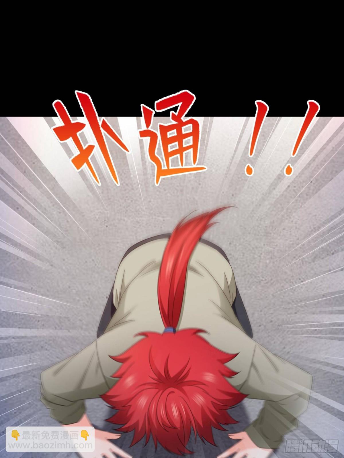 第495话倾城不修染公子世无双(1/2)-第498话