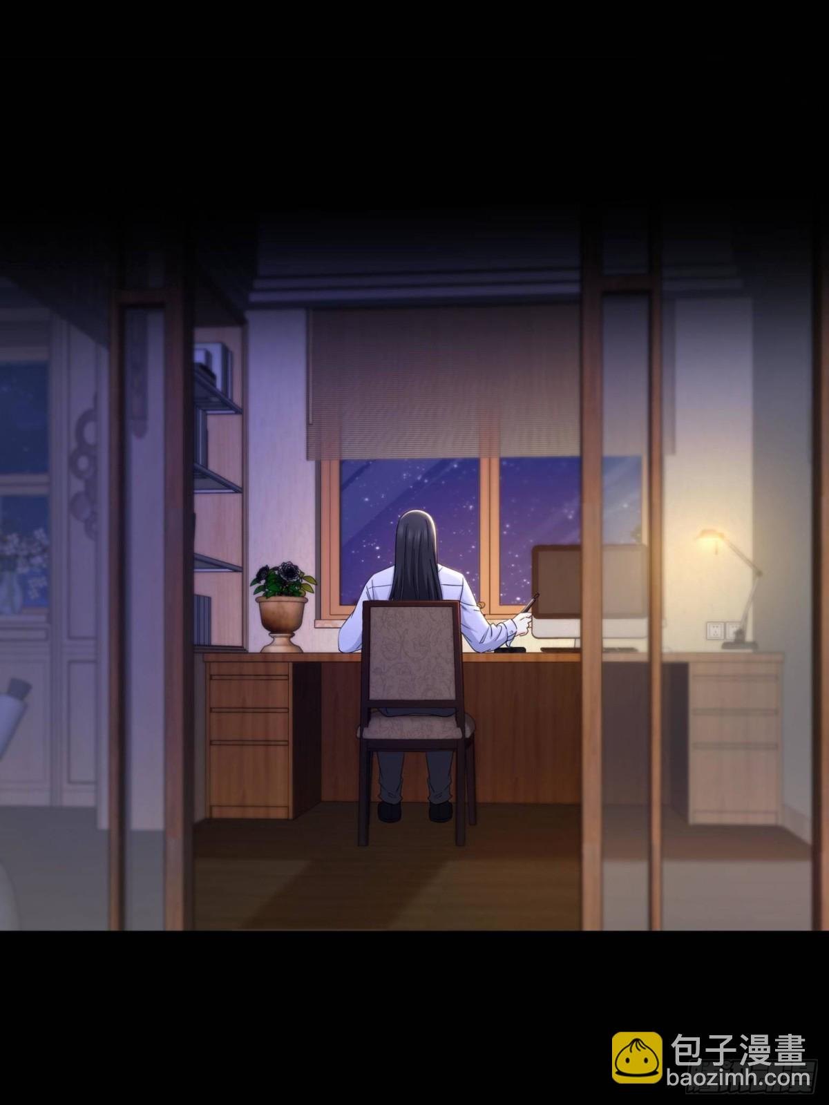 第495话倾城不修染公子世无双(1/2)-第498话