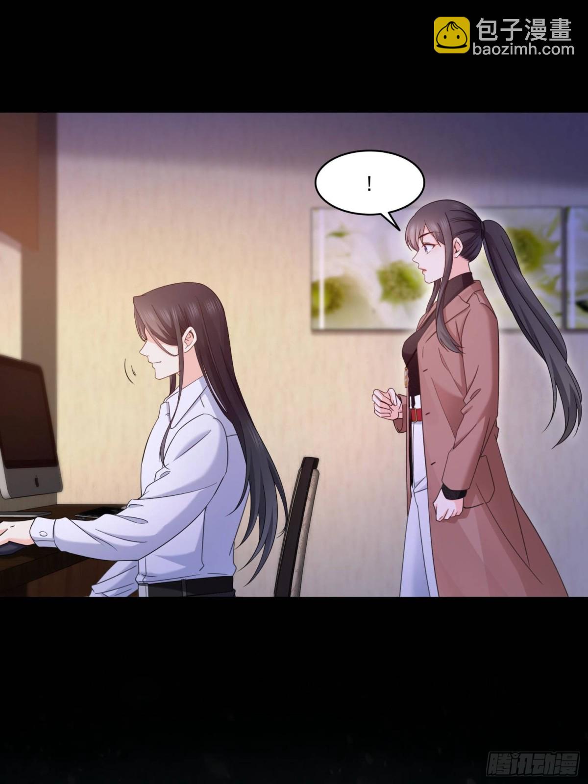第495话倾城不修染公子世无双(1/2)-第498话