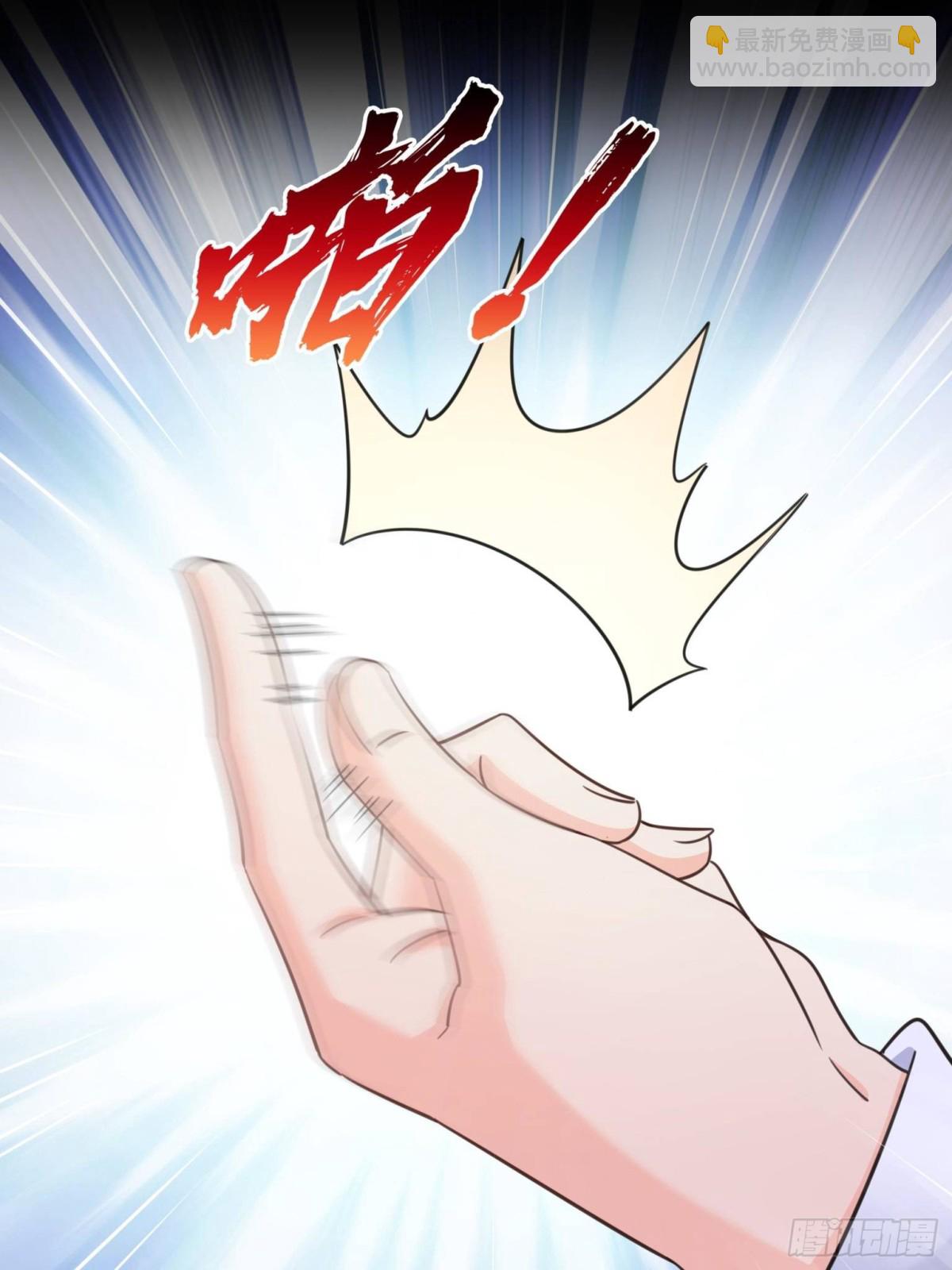 第495话倾城不修染公子世无双(1/2)-第498话