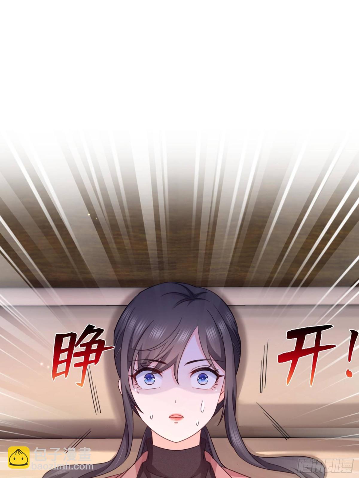 第495话倾城不修染公子世无双(1/2)-第498话