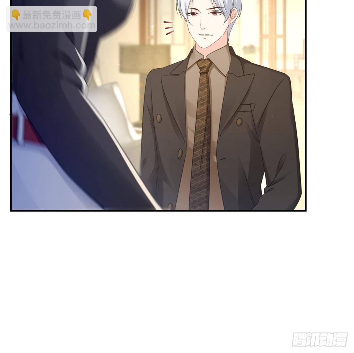 第497话 我家宝宝那么温柔(1/2)-第500话