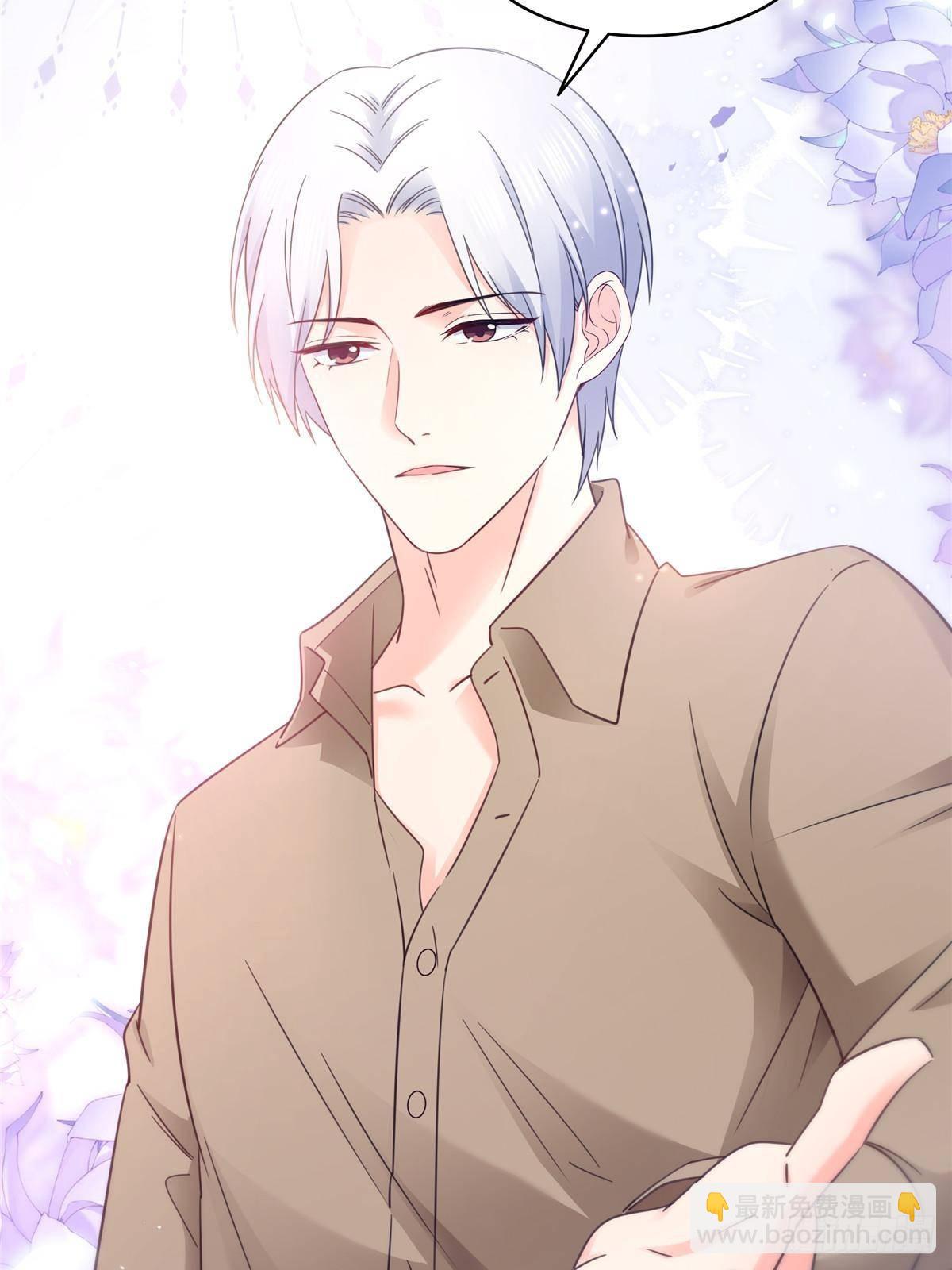 第497话 我家宝宝那么温柔(1/2)-第500话