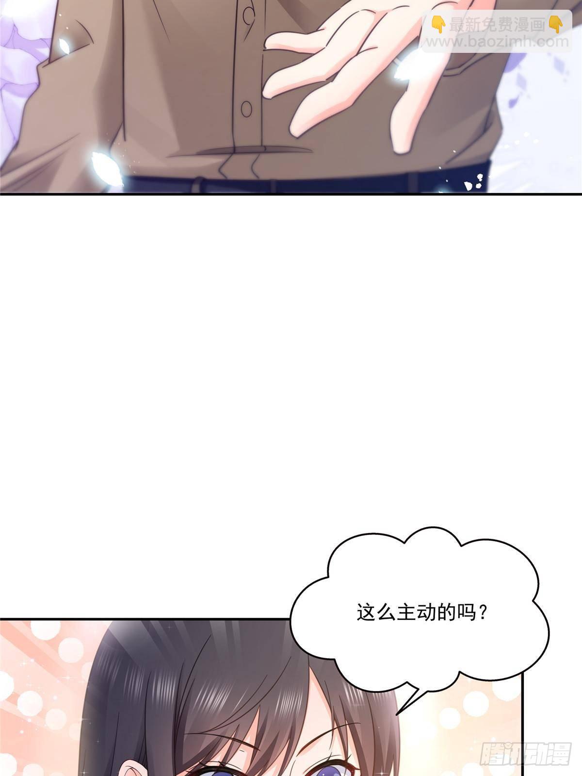 第497话 我家宝宝那么温柔(1/2)-第500话