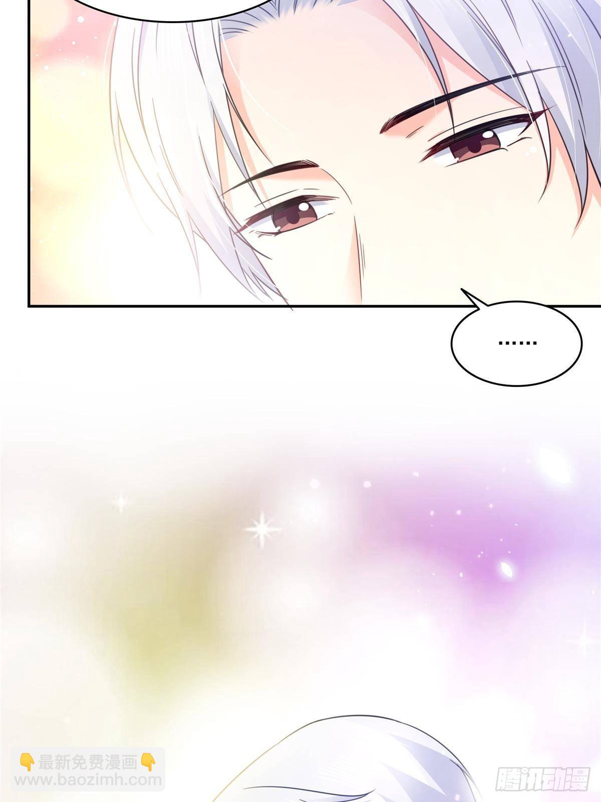 第497话 我家宝宝那么温柔(1/2)-第500话