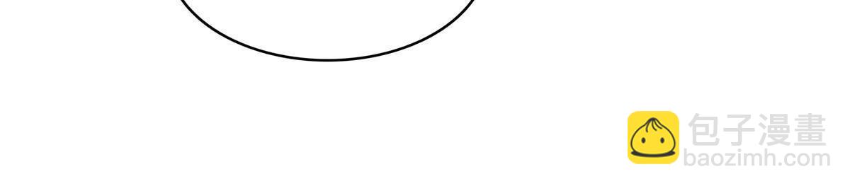 第497话 我家宝宝那么温柔(1/2)-第500话