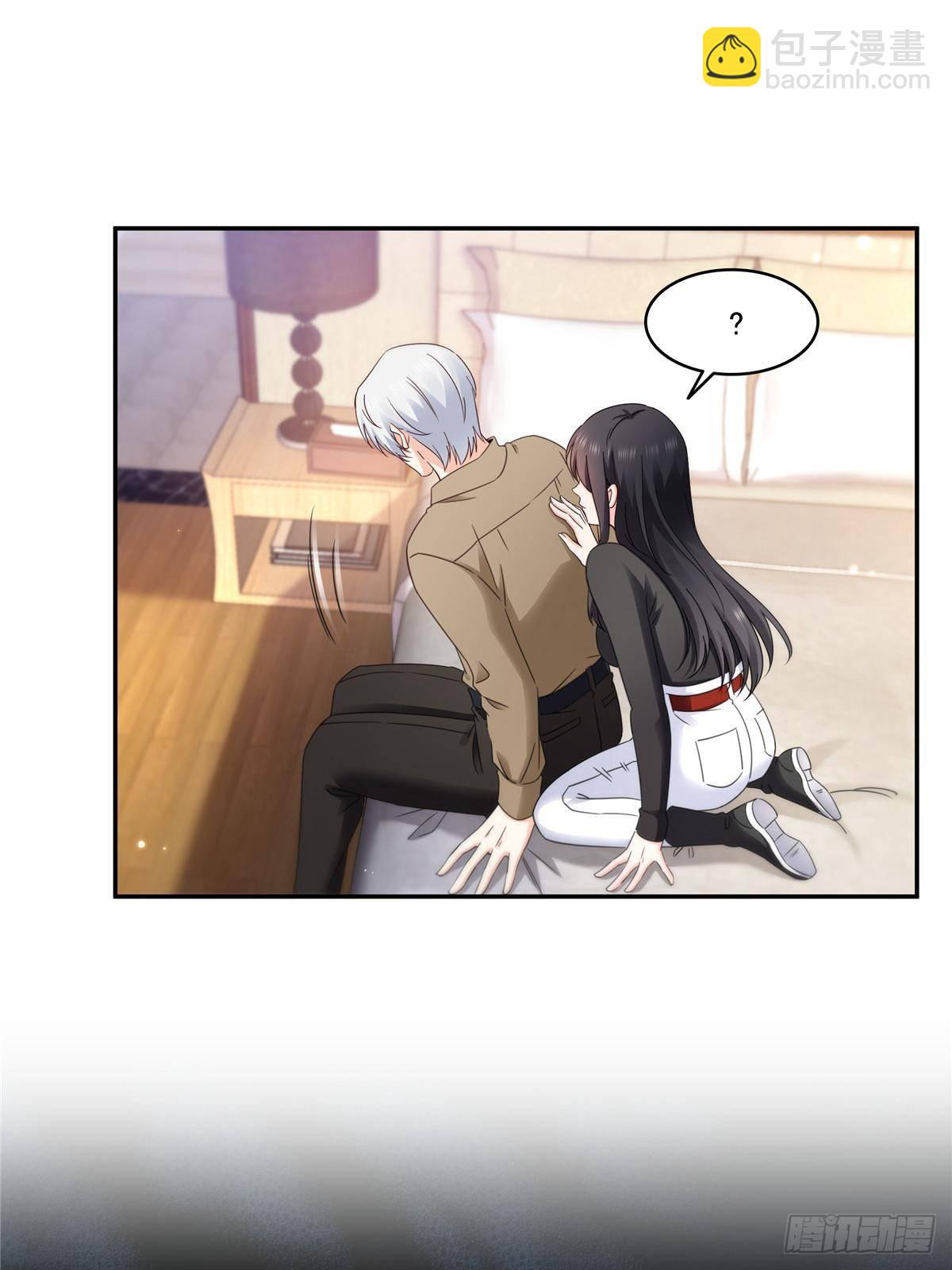 第497话 我家宝宝那么温柔(1/2)-第500话