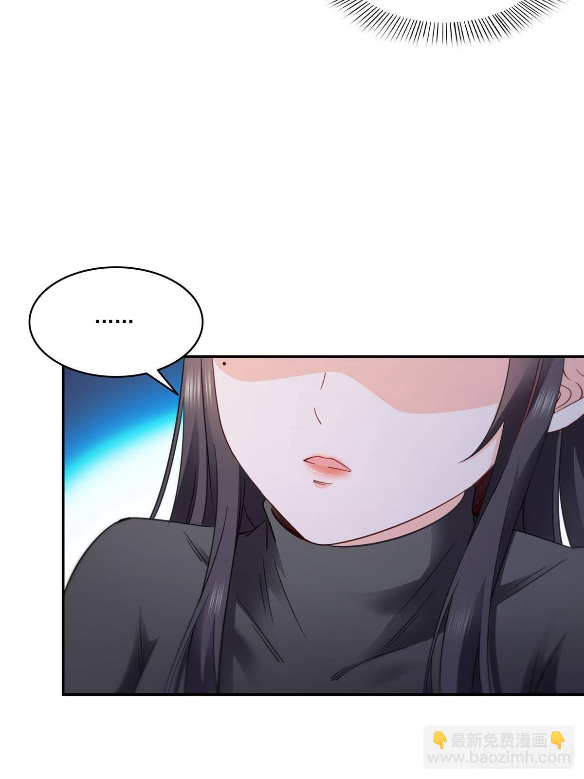 第497话 我家宝宝那么温柔(1/2)-第500话