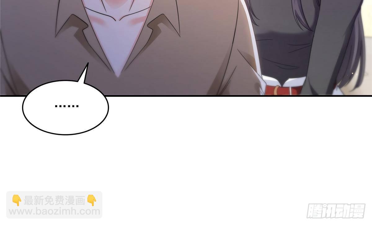 第497话 我家宝宝那么温柔(1/2)-第500话
