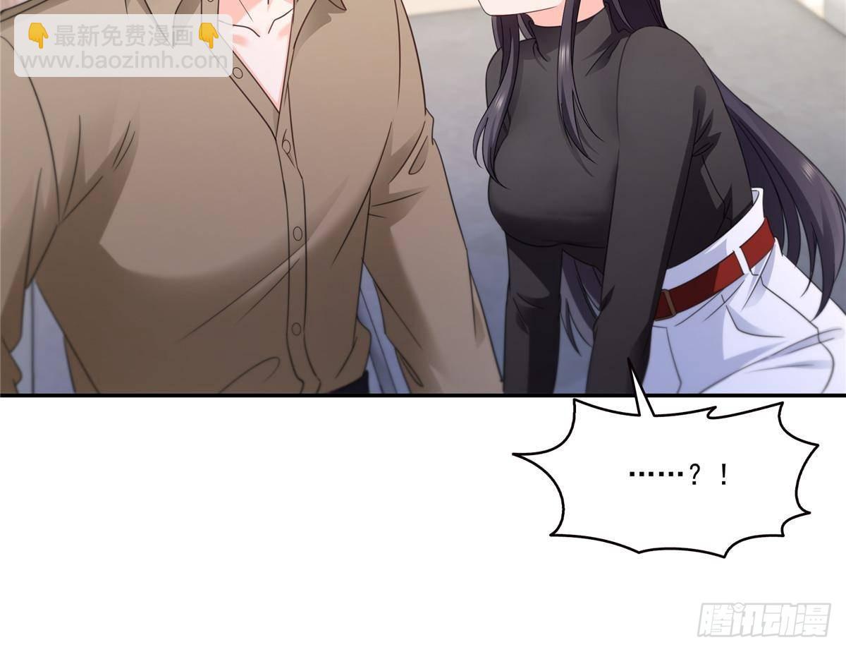 第497话 我家宝宝那么温柔(1/2)-第500话