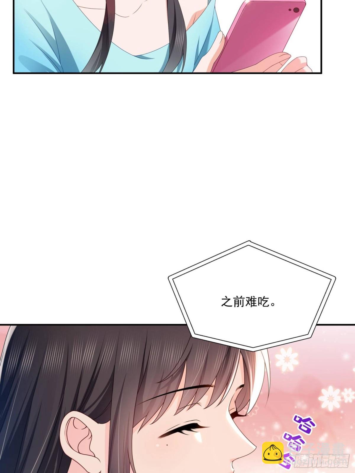 第499话 深夜来袭(1/2)-第502话