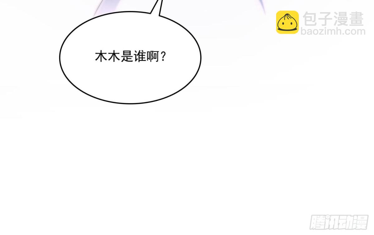 第499话 深夜来袭(1/2)-第502话