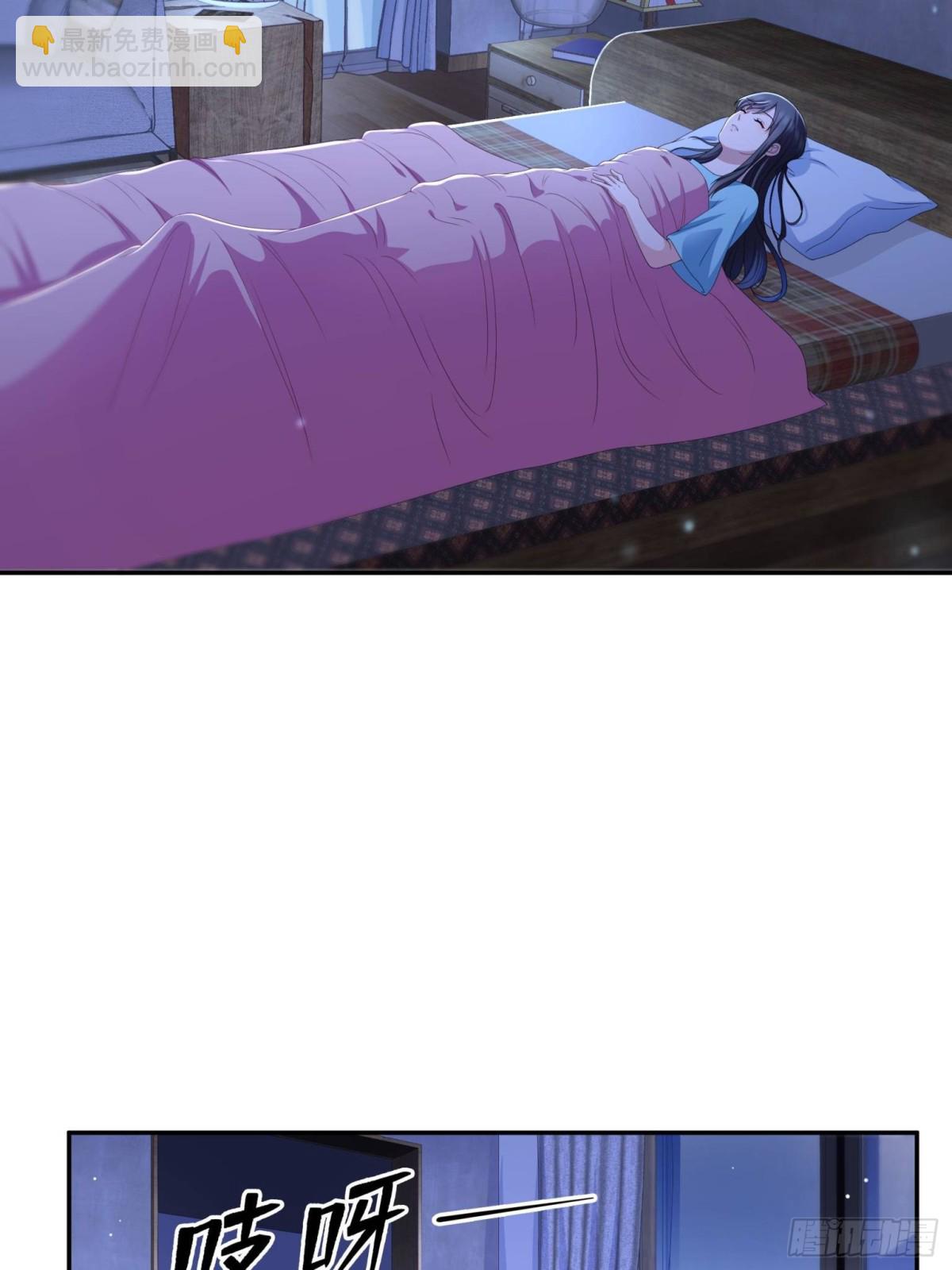 第499话 深夜来袭(1/2)-第502话