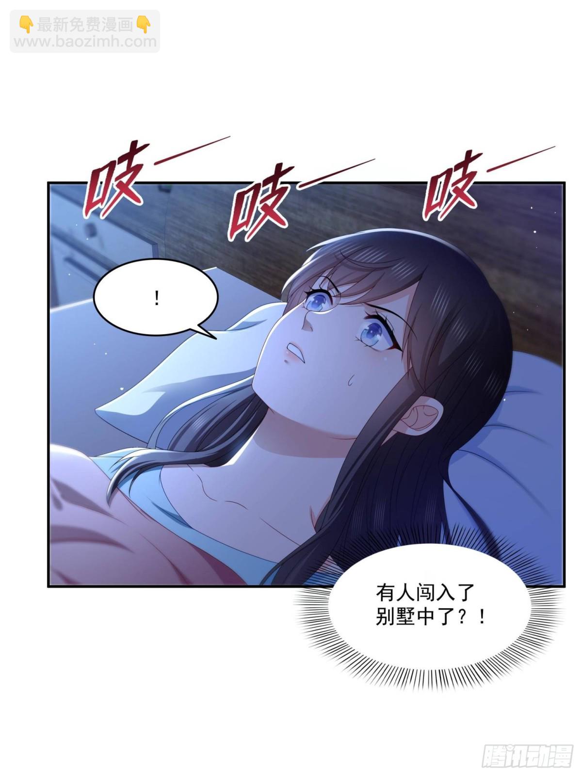 第499话 深夜来袭(1/2)-第502话