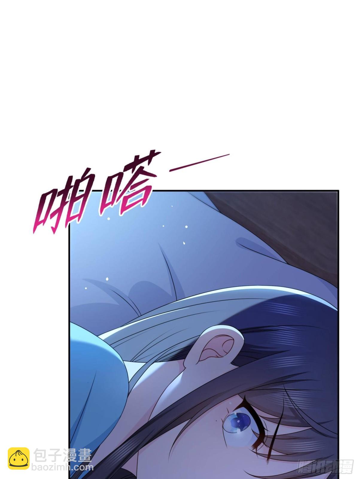 第499话 深夜来袭(1/2)-第502话