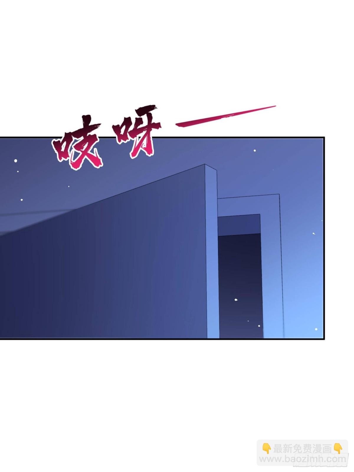 第499话 深夜来袭(1/2)-第502话