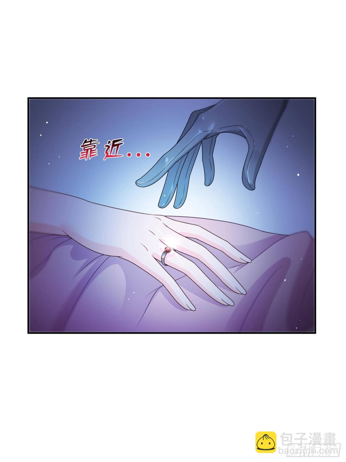 第499话 深夜来袭(1/2)-第502话