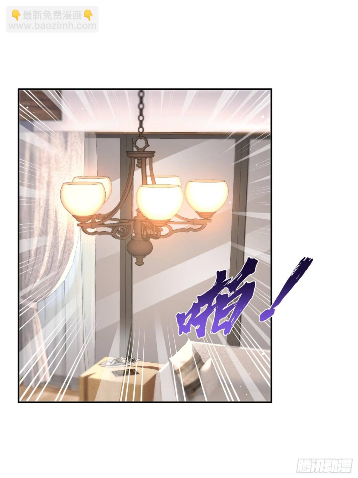 第499话 深夜来袭(1/2)-第502话