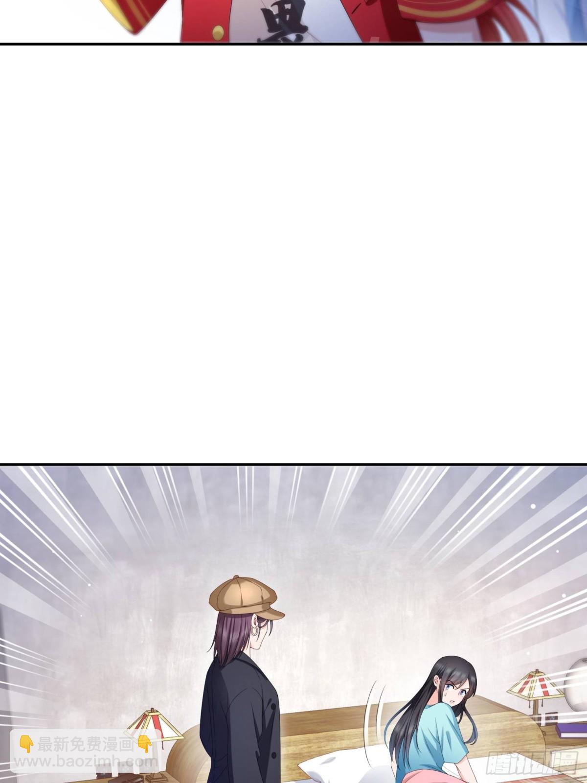 第499话 深夜来袭(1/2)-第502话