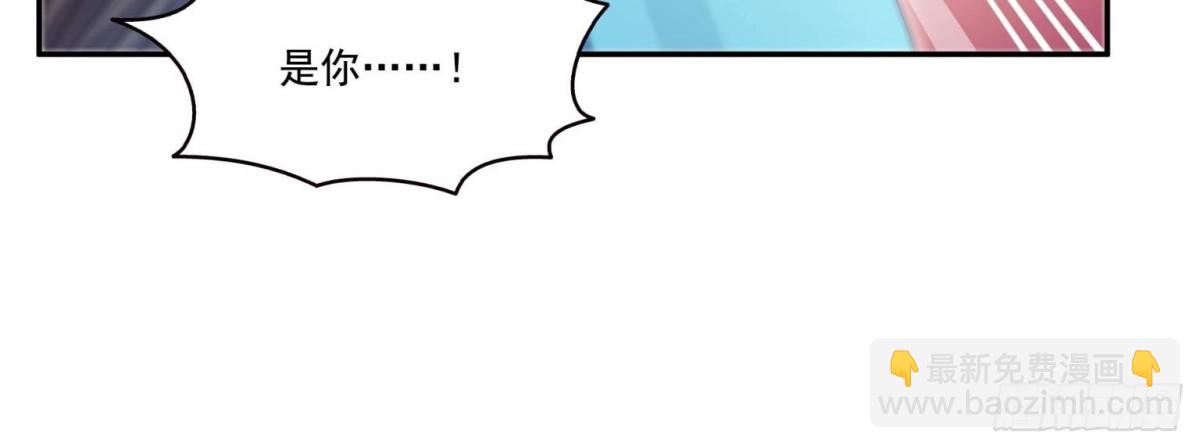第499话 深夜来袭(1/2)-第502话