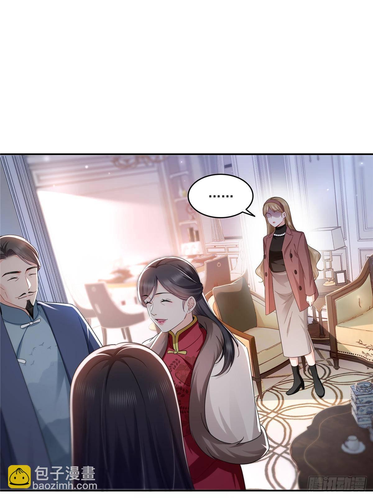第501话 聂玲珑回来了(1/2)-第504话