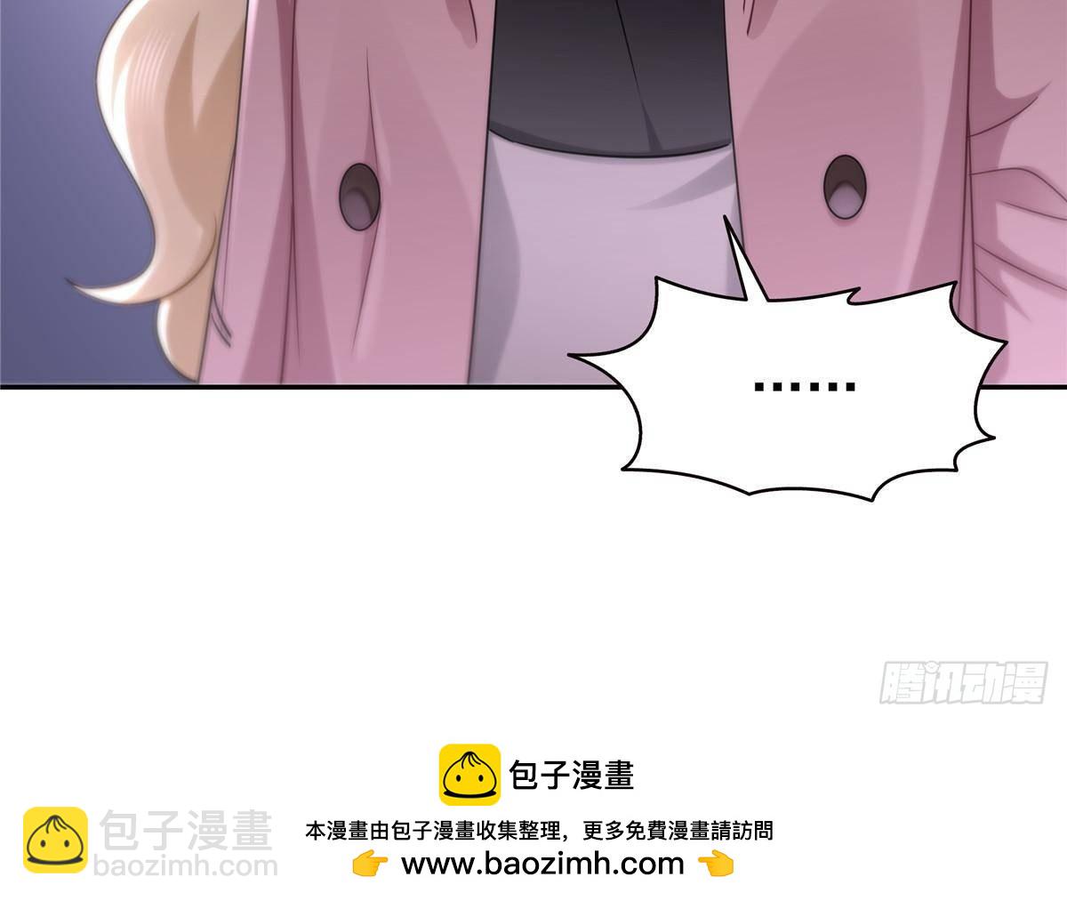 第501话 聂玲珑回来了(1/2)-第504话