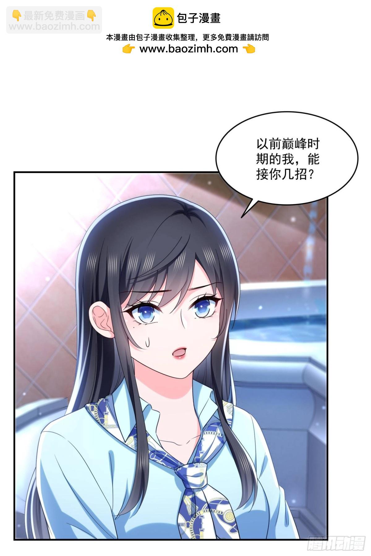 第503话 选家主(1/2)-第506话