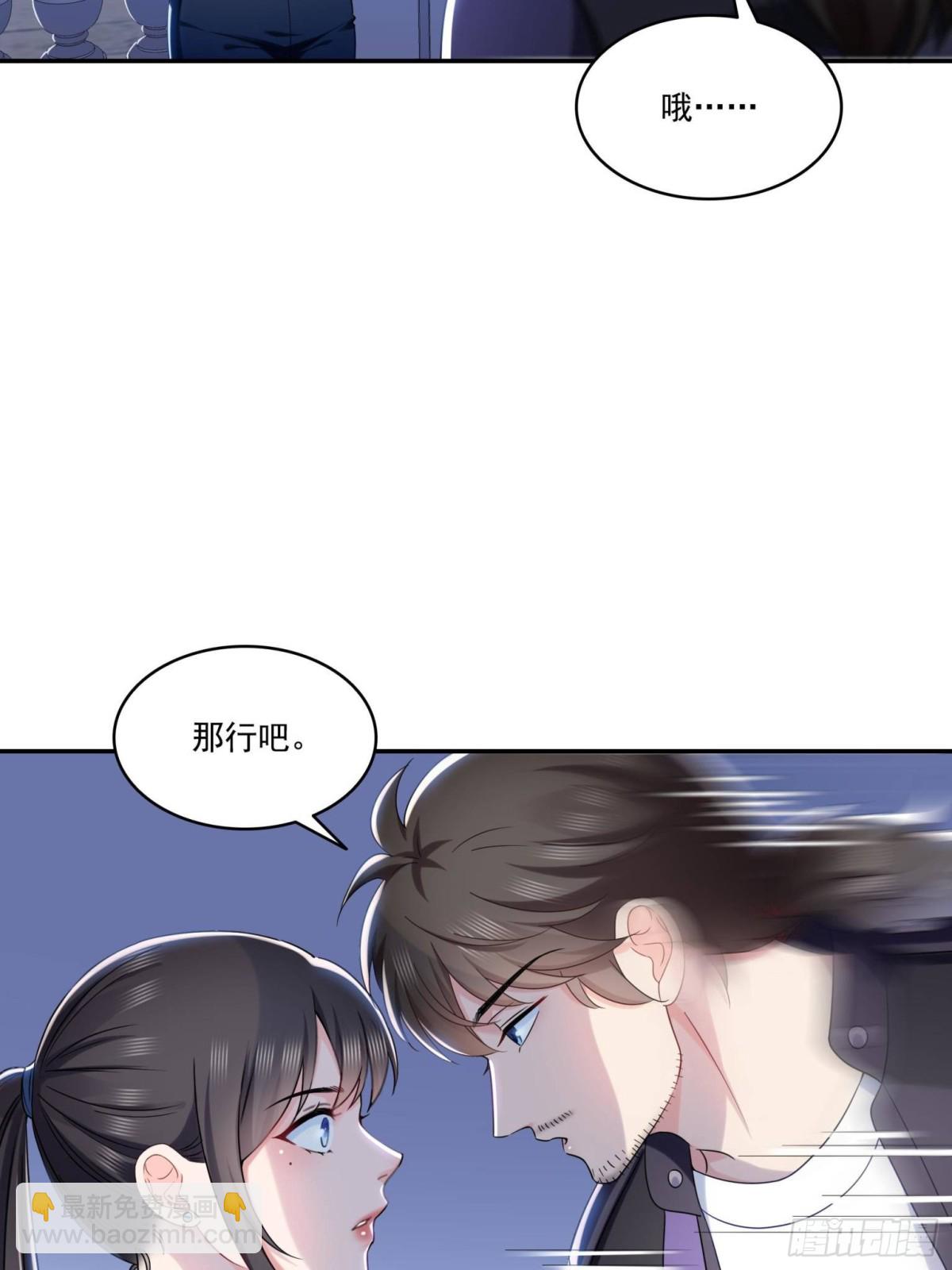 第503话 选家主(1/2)-第506话