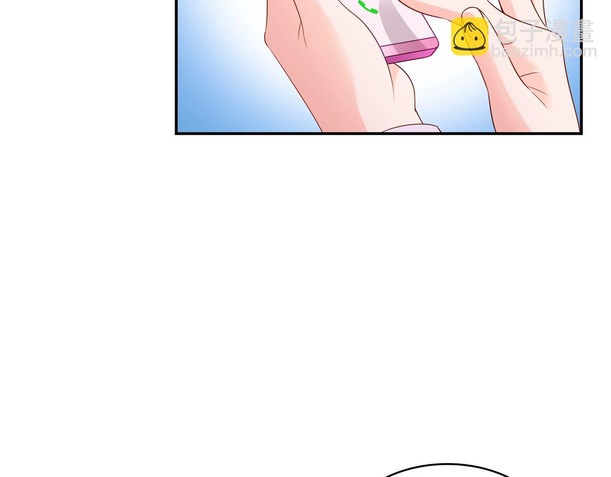 第511话 是你？！(1/3)-第514话