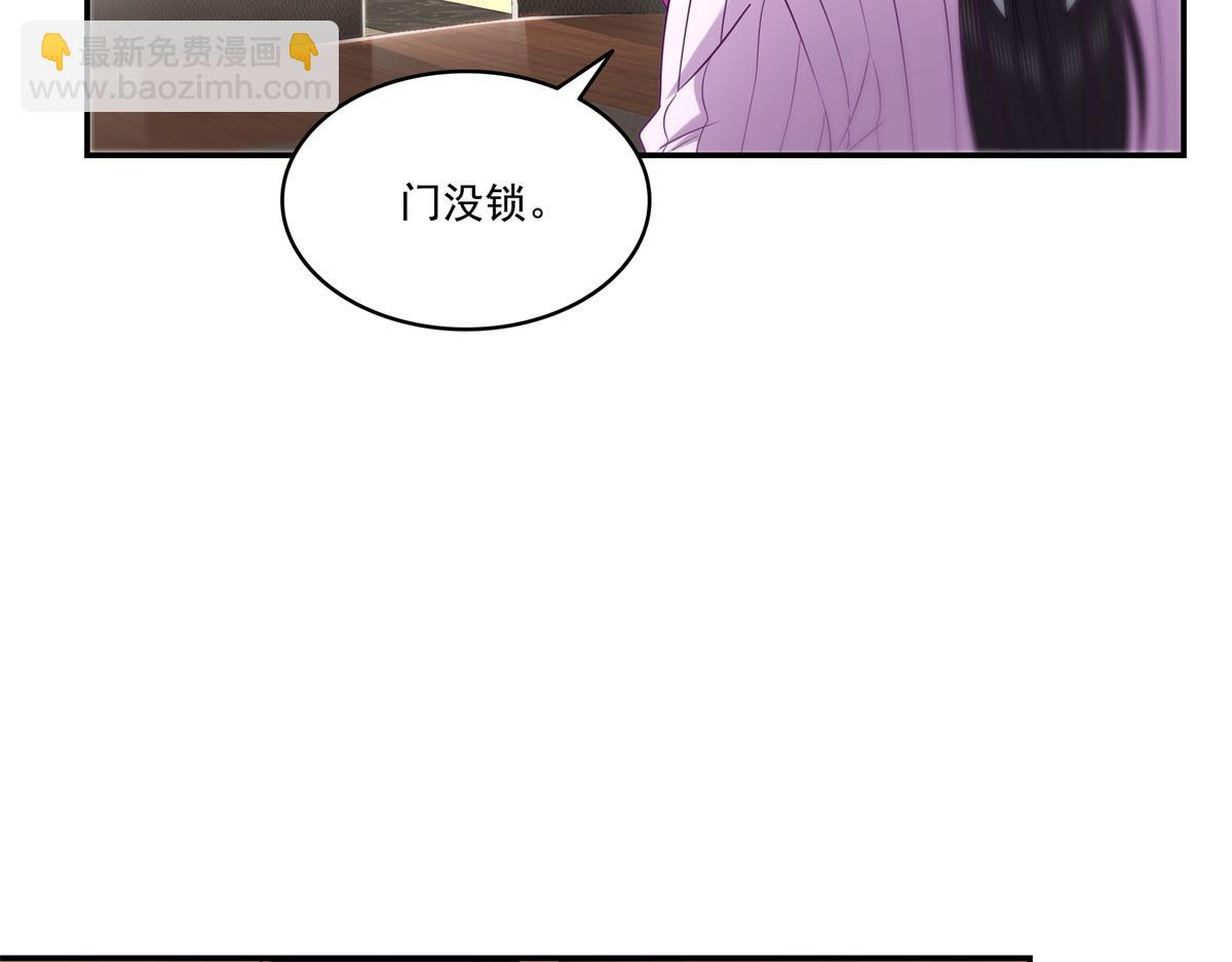 第511话 是你？！(1/3)-第514话