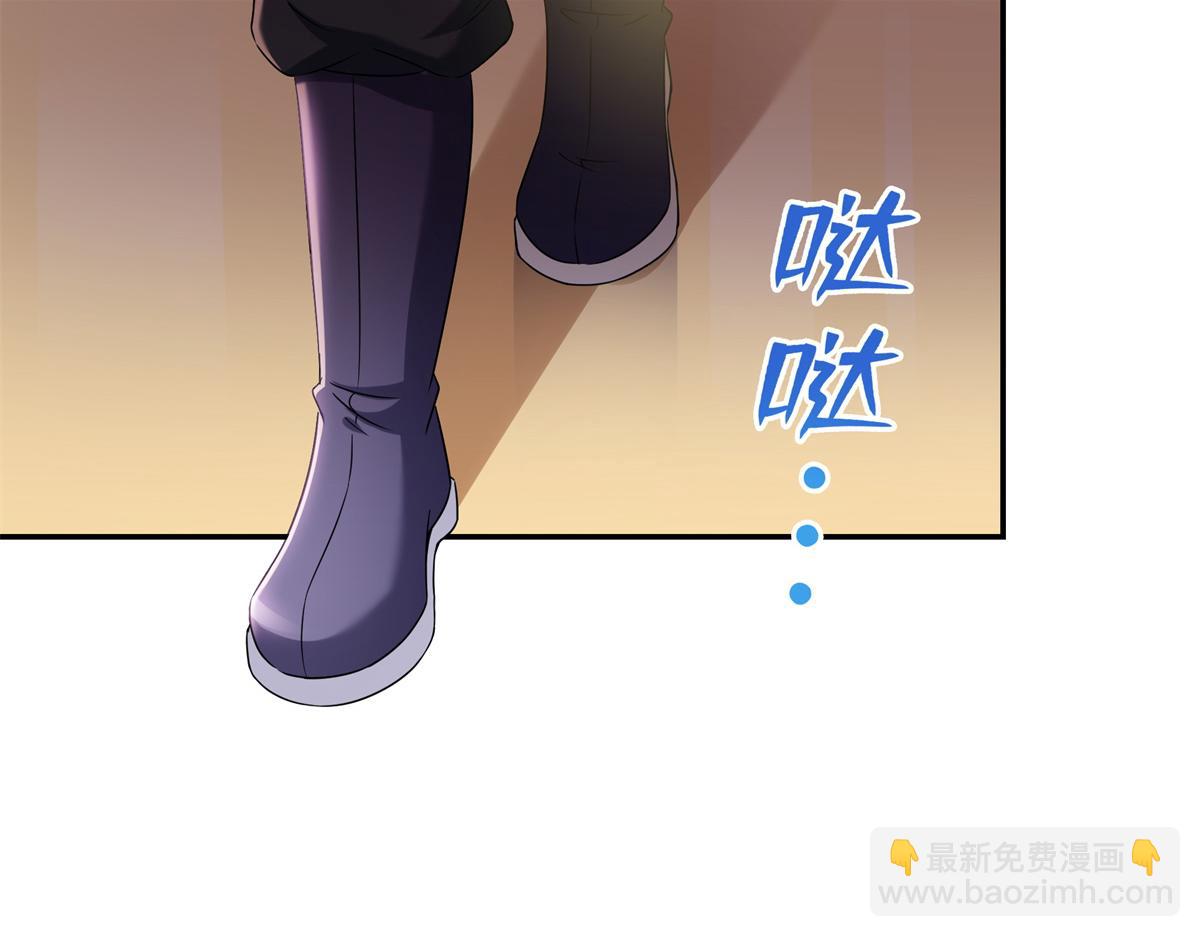 第511话 是你？！(1/3)-第514话