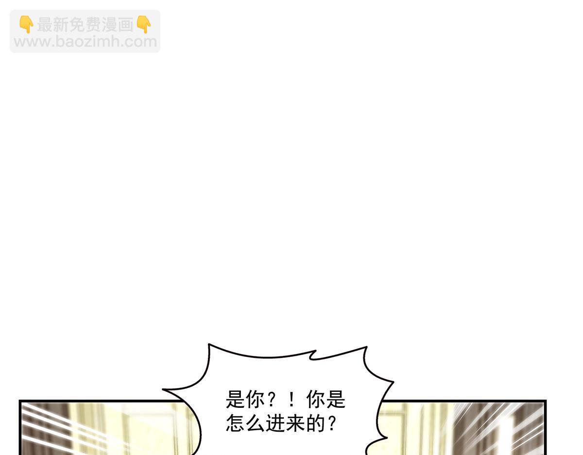 第511话 是你？！(1/3)-第514话