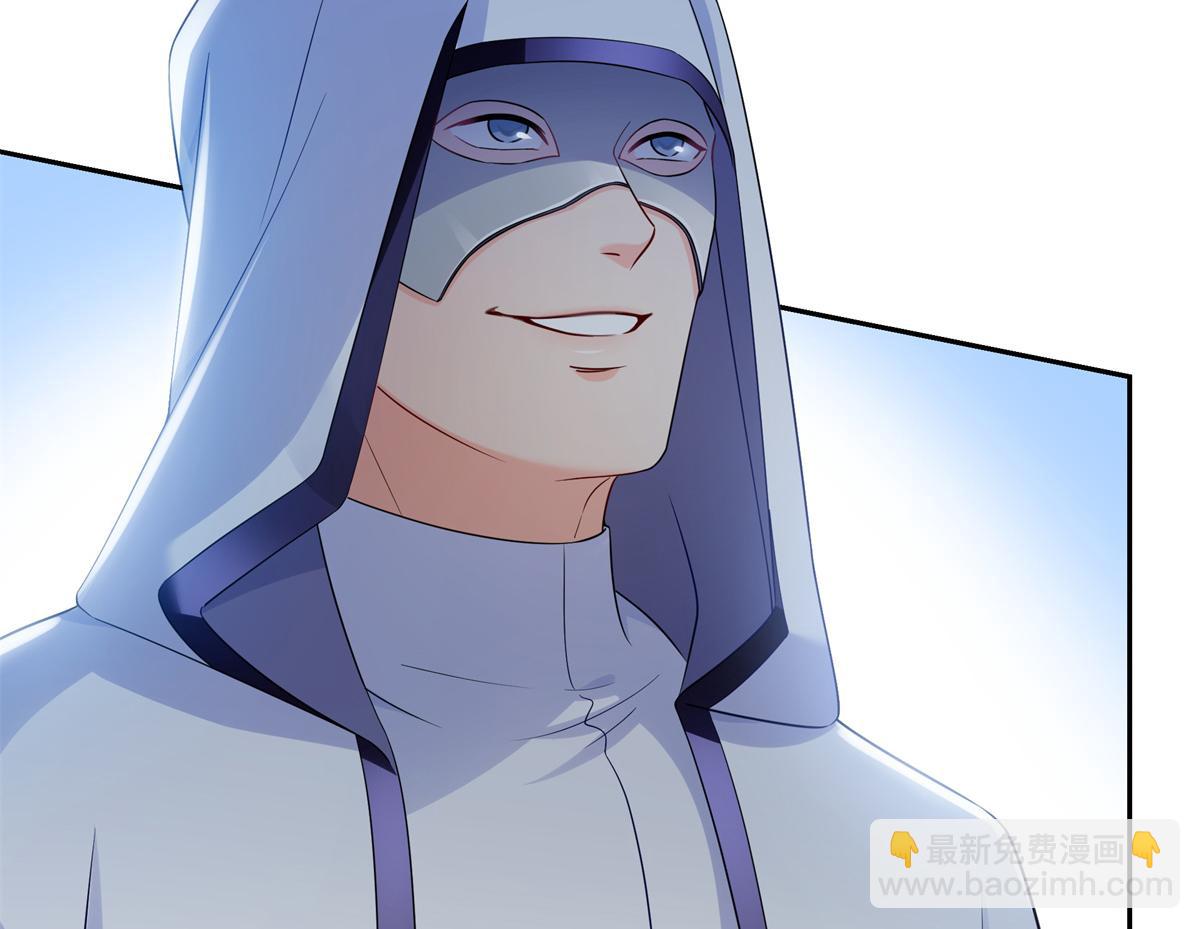 第511话 是你？！(1/3)-第514话