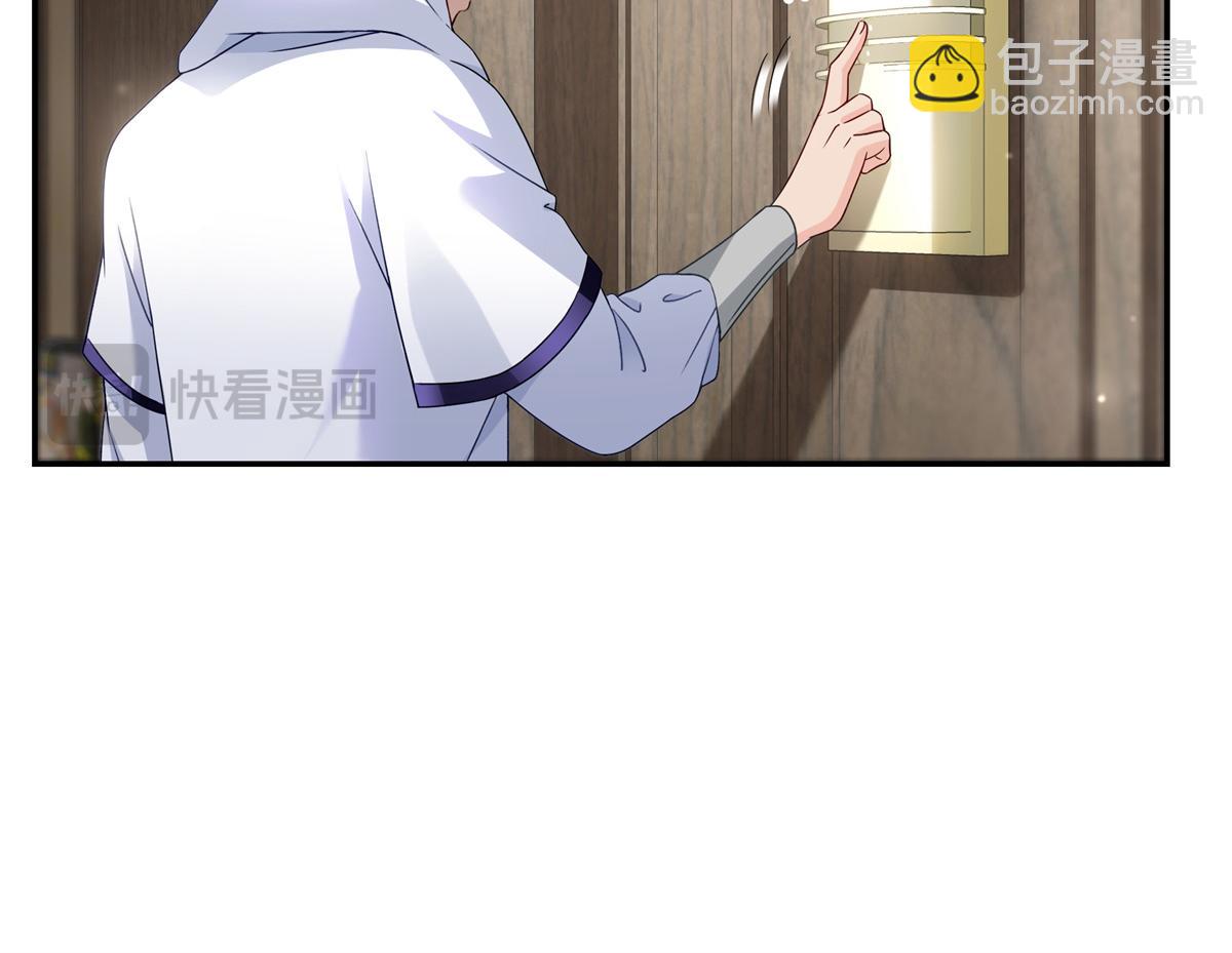 第511话 是你？！(1/3)-第514话