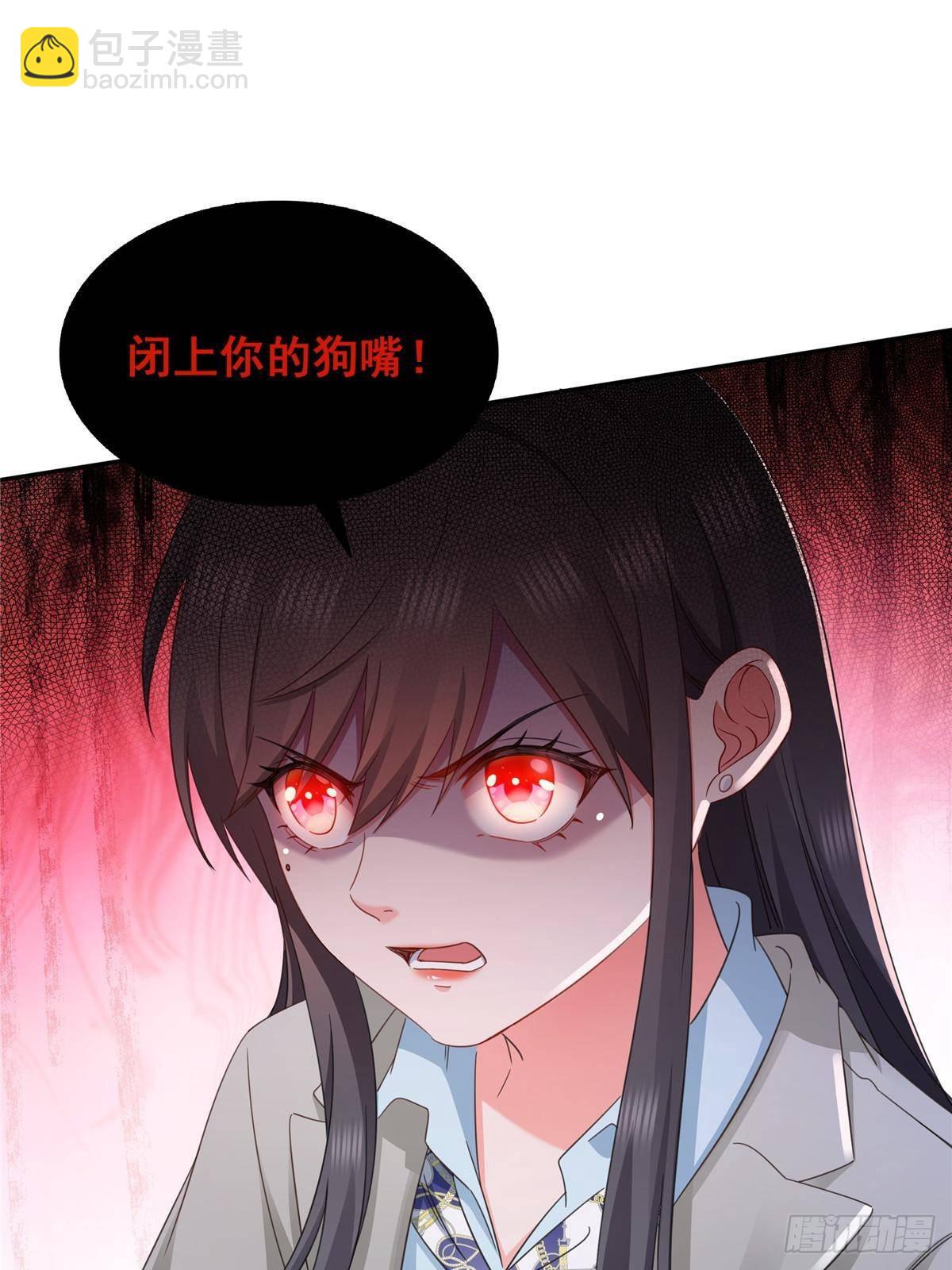 第505话 修罗主莅临(1/2)-第508话