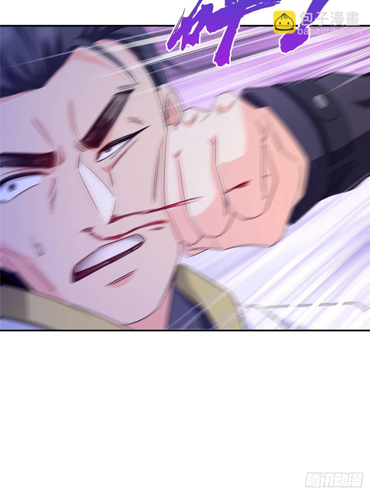 第505话 修罗主莅临(1/2)-第508话