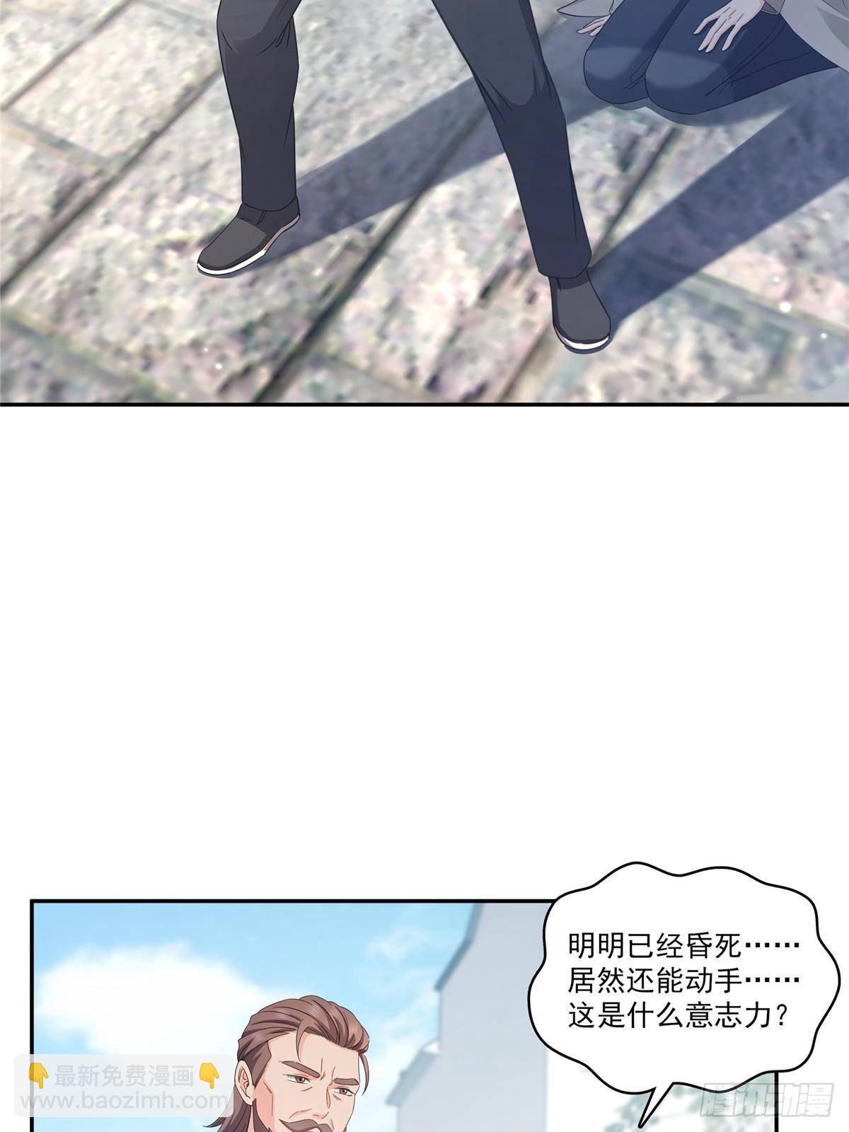 第505话 修罗主莅临(1/2)-第508话
