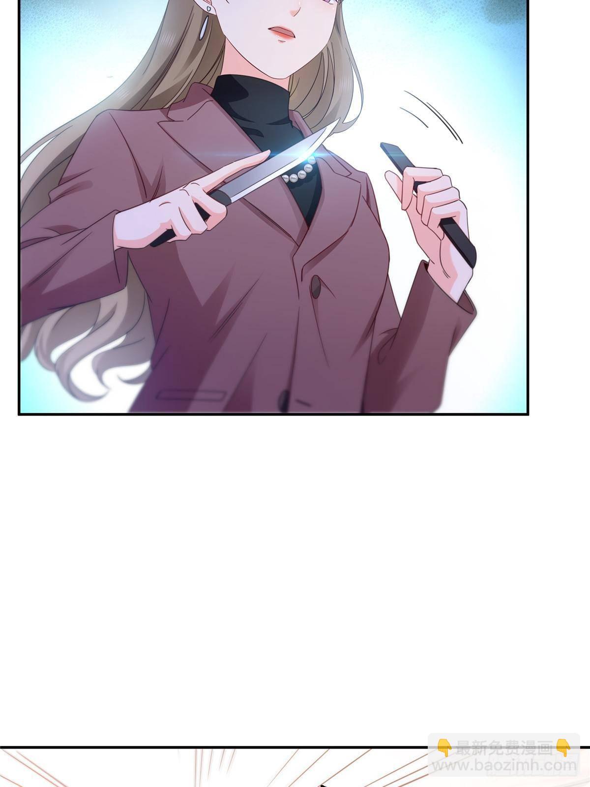 第505话 修罗主莅临(1/2)-第508话