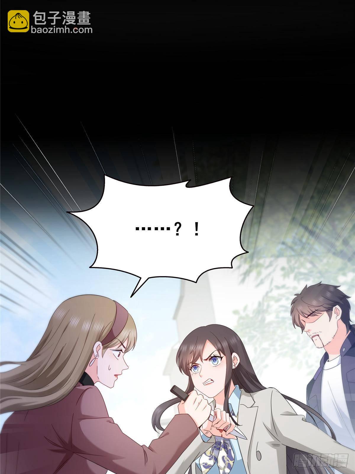 第505话 修罗主莅临(1/2)-第508话