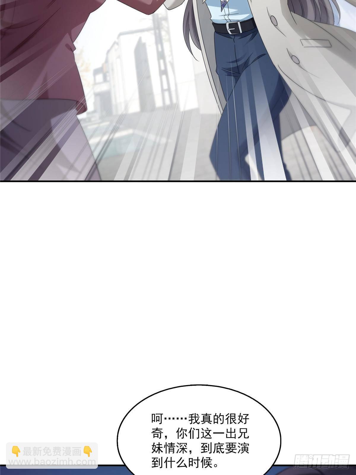 第505话 修罗主莅临(1/2)-第508话