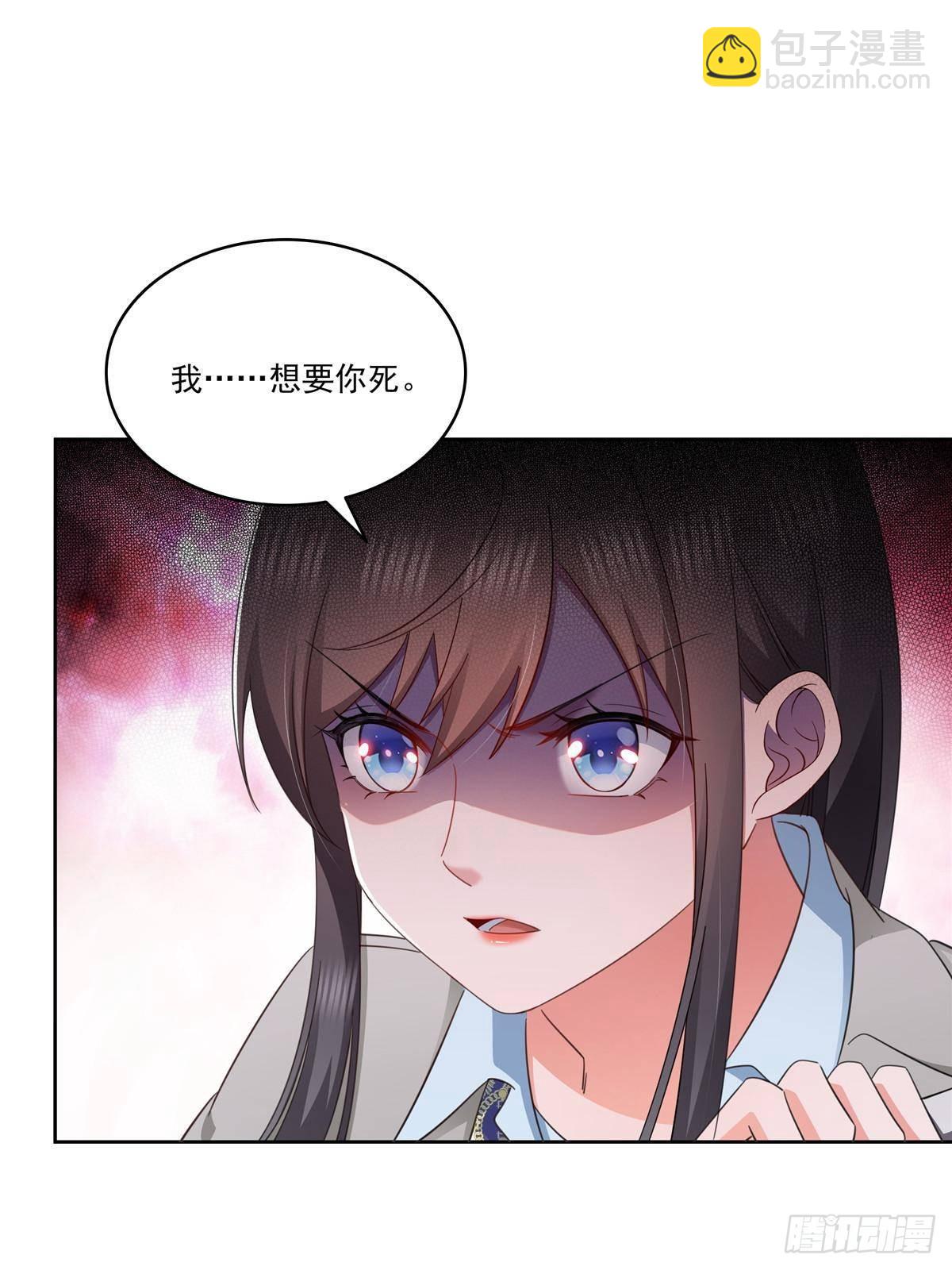 第505话 修罗主莅临(1/2)-第508话
