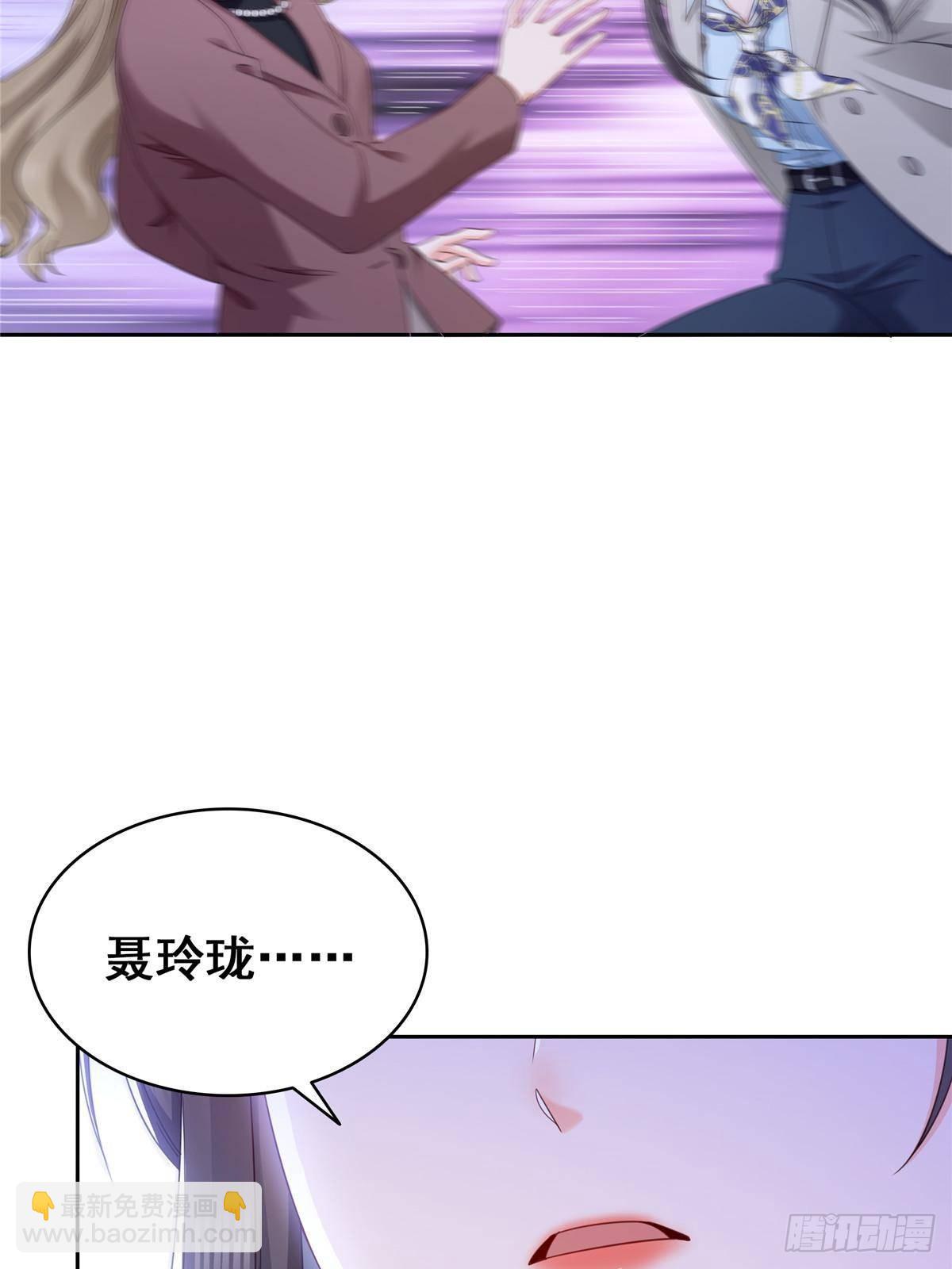 第505话 修罗主莅临(1/2)-第508话
