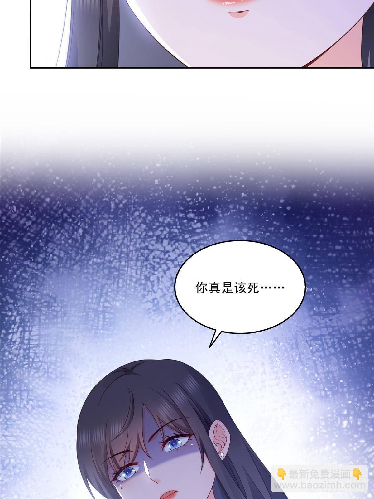 第505话 修罗主莅临(1/2)-第508话