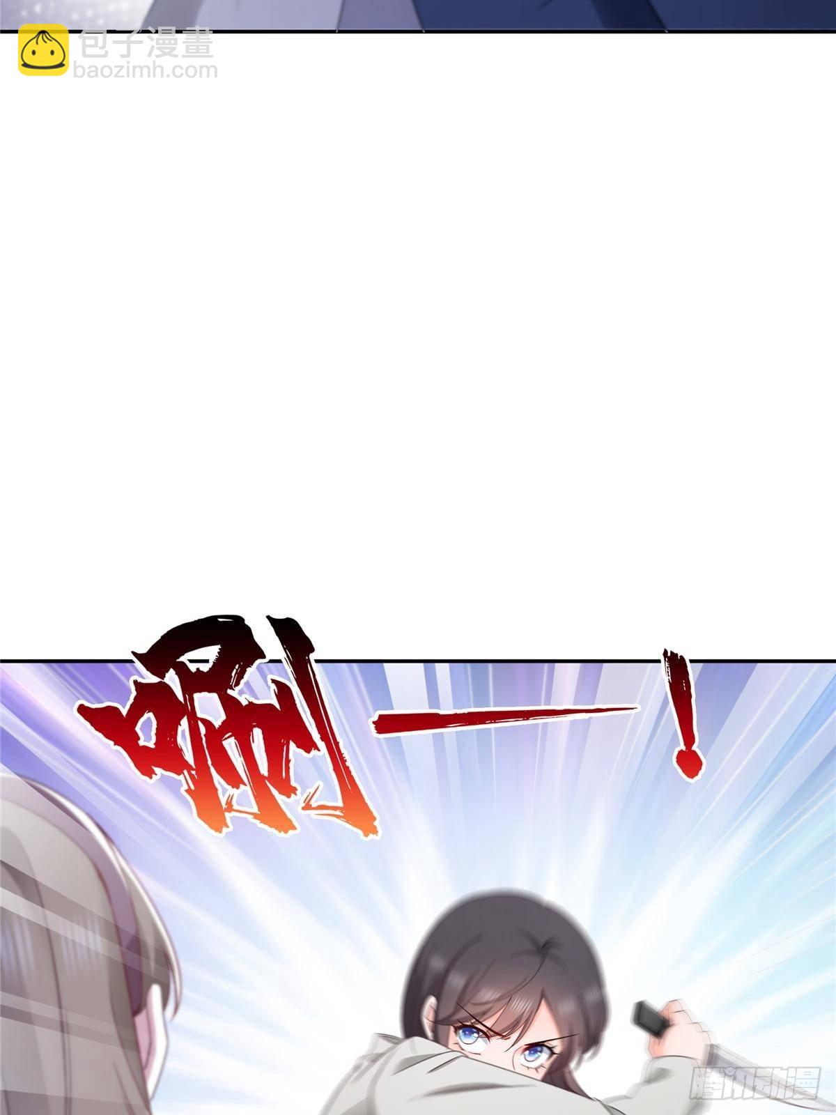 第505话 修罗主莅临(1/2)-第508话