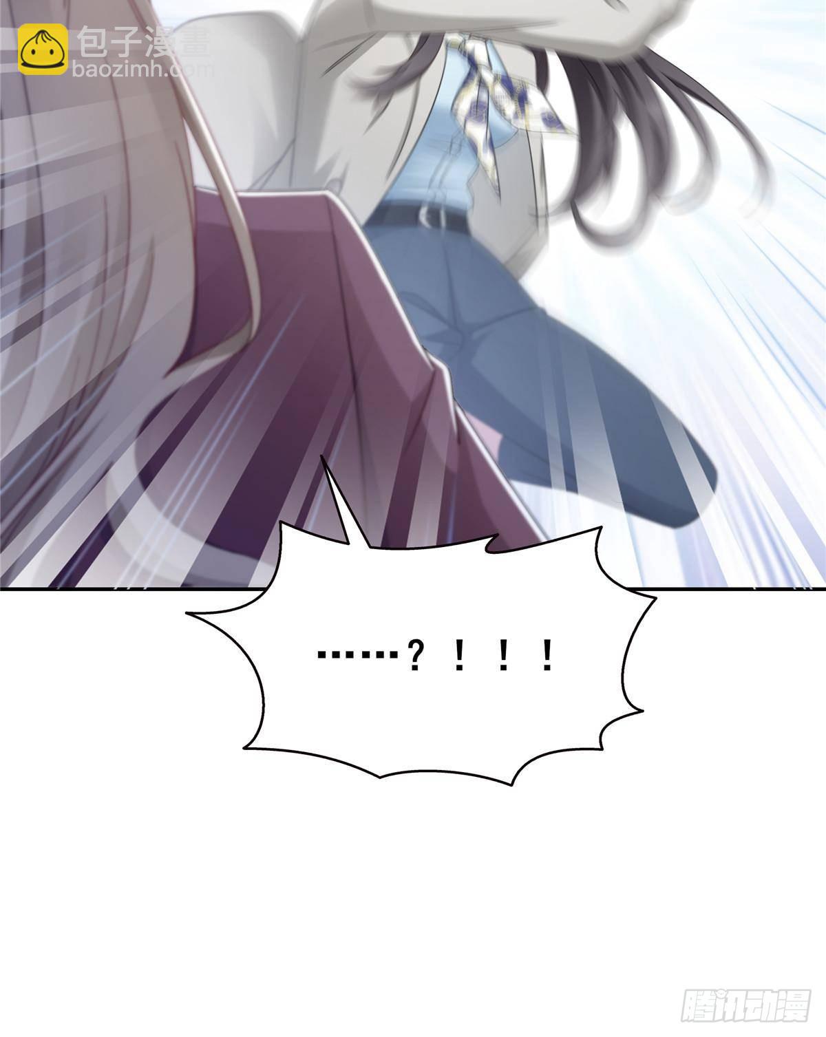 第505话 修罗主莅临(1/2)-第508话